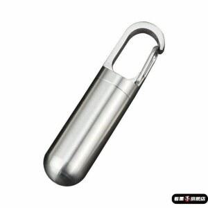 휴대용 약통 약케이스 목걸이 열쇠 밀봉 미니 건강 비상 고리형 XL005 밀폐형