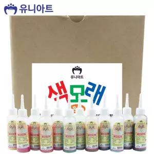 유니아트 (모래) 공예용 색모래 (상혼합) (100g x 12개입)공작놀이 꾸미기재료 모래 용품 칼라 만들기 미술