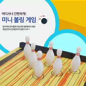 미니 볼링 게임 보드판 볼링핀6개 미니-스톤2개 세트/게임도구/가정용/실내/게임용/장난감/놀이용/운동/재
