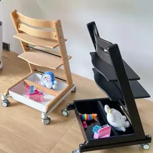 트립트랩 바퀴 휠 스토케 스토리지 장난감 바구니 호환 수납 정리