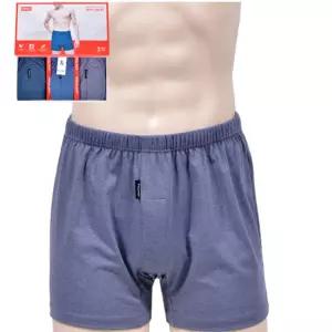 터치감 우수한 통기성 디럭스 남성 사각팬티 3매입 기능성속옷 남자사각속옷 패션의류잡화 남성속옷 캐쥬얼