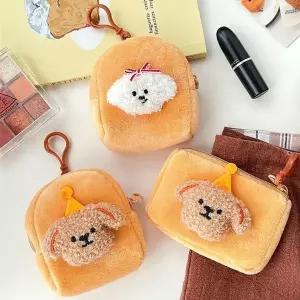 강아지 동전지갑 열쇠고리 키링 여행용 지갑 미니 파우치 가방