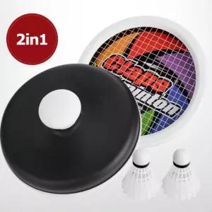 유치원생 초등학생 실내 실외 핸디 배드민턴장난감 5세 4살 어린이 6세여아선물 7세 체육 놀이 유아교구 스