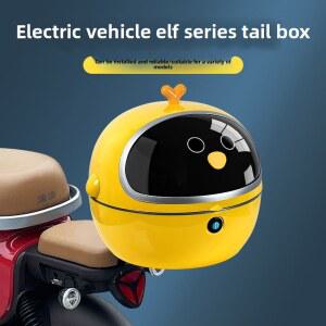전기 오토바이 트렁크 대용량 스쿠터 보관 상자 두꺼운 공구박스