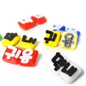 깜찍 발랄 머리고정 헤어핀 미니머리핀 애견핀 헤어롤 애견빗살핀대