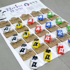 키치레터링 컬러 입체디자인 빗살핀 애견링밴드 애완견핀 핀대 헤어