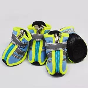 형광 강아지 신발 신발양말 반려견미끄럼방지신발 애견양말 애견신발
