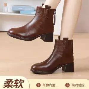 여친 가죽 첼시부츠 플랫워커 MN 플랫폼 리얼 통굽 워커 부츠 OOTD5