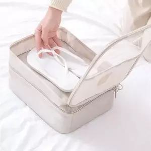 기회공작소 여행용 3단 신발파우치 여행 보조 여행용 패션잡화