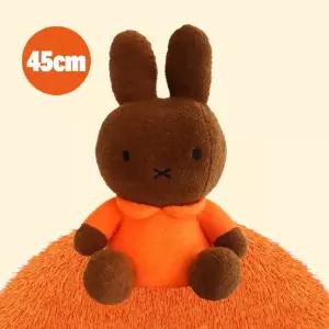 미피 SITTING 인형 45cm 브라운봉제 캐릭터 놀이 장난감 토끼
