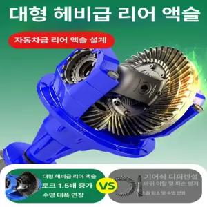 펠렛기계 곡물 양식장 돼지 닭 소 톱밥 사료제조기