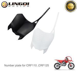 LING QI 핏 먼지 자전거 전면 번호판 오토바이 CRF 110 페어링 마스크 플라스틱 바디 커버 범용 125 부품