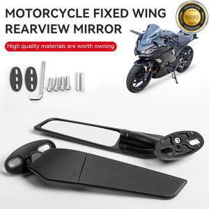 조정 가능한 회전 백미러 사이드 오토바이 윙 BMW S1000RR 혼다 CBR 야마하 YZF R6 R1 R25 R3