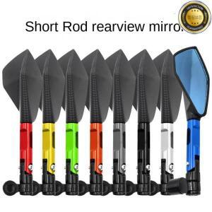 범용 CNC 알루미늄 오토바이 핸들 바 후방카메라보기 혼다 야마하 스즈키 스쿠터 KTM 부품 파란색 눈부심