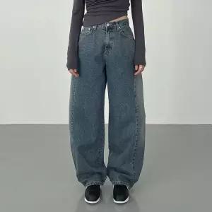 [신상오픈런]커브드팬츠 벌룬핏 빅사이즈 아방 항아리 봄청바지 (30100555)