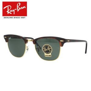 RB3016 W0366 51 G-15 ICONS UV [Ray-Ban CLUBMASTER] 레이 밴 선글라스 학위 대응 클럽 마스터 사이즈