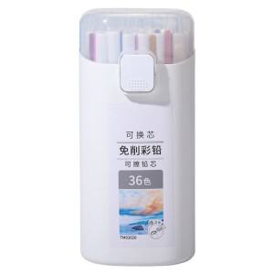 연필깎이 필요 없는 색연필, 리필 가능, 유성, 프로펠링 지워지는 12/18/24/36색 스케치 펜