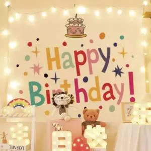 생일포스터 용품 포스터 축하 생일파티용품 생일현수막 생일