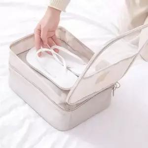 기회공작소 여행용 3단 신발파우치 여행 보조 여행용 패션잡화