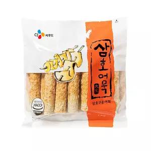 삼호 캠핑요리 1kg 구운어묵 오뎅요리 캠핑음식