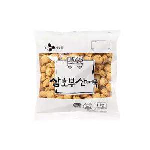 1kg 볼 삼호부산어묵 요리용오뎅 연육함량30퍼센트