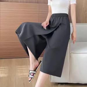 여름 긴 치마 바지 여성 와이드 팬츠 시원한 쿨