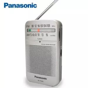 캠핑 건전지라디오 비상용라디오 소형라디오 등산 캠핑라디오