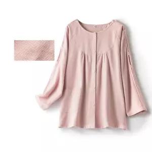 요양원 실버용품 환자복 남성 여성 상의 긴바지 입원복 병원준비물 노인복지용구 간병 검진복 진가운 트임