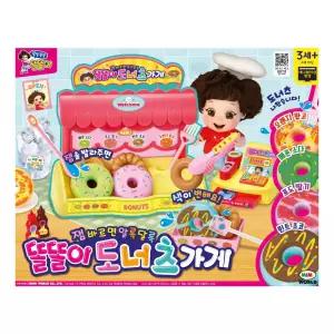 똘똘이 도너츠 가게 1개 놀이 계산 소꿉 역할 장난감 어린이날 생일선물 크리스마스완구 여아 아기 인형 마