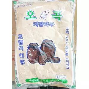 메주가루 (오곡1K)X5 콩분말 콩가루 콩파우더 된장 간장 고추장 된장용