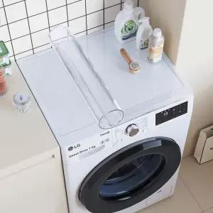 투명 가전제품 덮개 방수 오염방지 다용도 커버 깔개