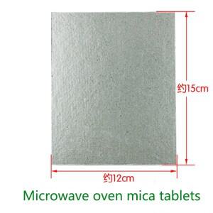 5개 전자레인지 운모 시트 범용 두꺼운 단열 보드 12*15cm