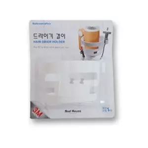 [에이치플러스몰]드라이기 걸이 거치대 홀더 수납 선반 드라이기 꽂이 드라이기걸이