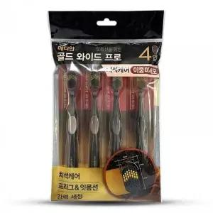 이중 미세모 칫솔 잇몸 케어 치석 제거용