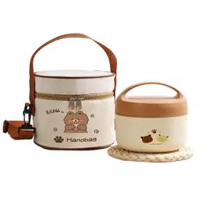 미니보온도시락 밥통 직장인 보온통 국통 일체형 도시락 도시락통