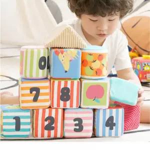 돌 아기 소프트블럭 쌓기놀이 헝겊 촉감놀이 남아 여아 30개월