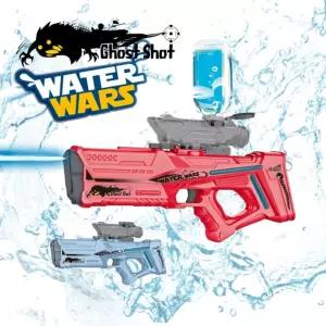 워터워즈 고스트샷 전동 물총장난감 어린이 놀이 물놀이 키즈 워터건