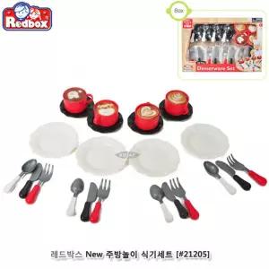 New 주방놀이 식기세트엄마 장난감 역할 소꿉