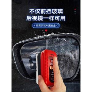 오일 자동차 스펀지 유리청소기 휴대용 새로운 유막제거기 욕실 강력한