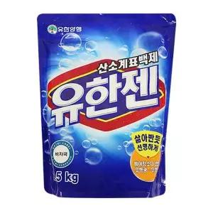 산소 표백제 유한젠 2.5kg 세탁 가루 빨래 세제 빨래세제 가루비누