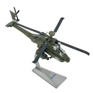 헬리콥터 빌딩 프라모델 아파치 다이캐스트 군용 조립