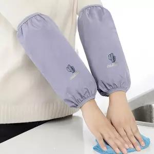 HYS 선인장 방수 팔토시 2set