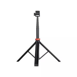 야외조명 캠핑조명 스탠드형 도구 텐트 흑백TWTRP01 램프