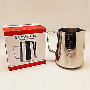 [2개구성] 스테인레스 눈금 계량 스팀피쳐 스텐 스팀기 바리스타 카페 스티밍 밀크저그 우유 NWC82D8B