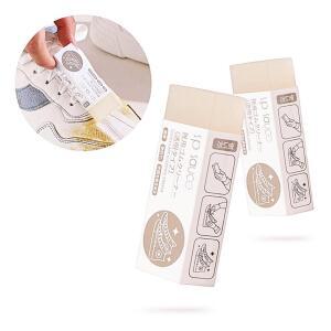 [2개구성] 엄마마음 가죽 얼룩 제거 리무버 M10663 슈즈 QWA660C8