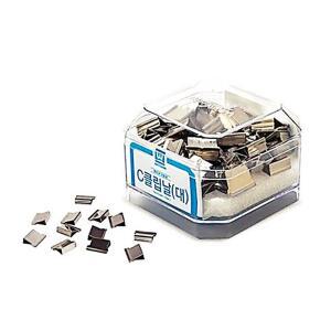 [2개구성] C클립날 종이 집게 서류철 사무 대 세트 문구 FAWB34610