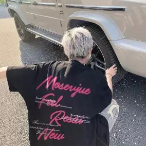 쉬헐크 남사친 캐주얼 여름 커플 하이탑 상의 루즈핏 반팔티 라운드넥 프린트 셔츠 KKE1