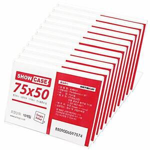 [2개구성] 주아트사인 C 안내판 명판 POP 단면75x50 표시판 미니쇼케이스 FAW8DF9CB