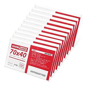 [2개구성] 주아트사인 아크릴꽂이 단면70x40 C 미니쇼케이스 이름판 보드판 SHOW FAW8DF9CF