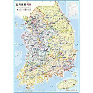 [2개구성] 휴대용 교실 학교 우리나라 - 대한민국포스터 미니 HW897DAF